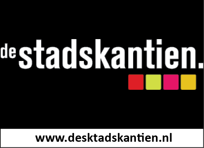 Logo  DE STADSKANTIEN